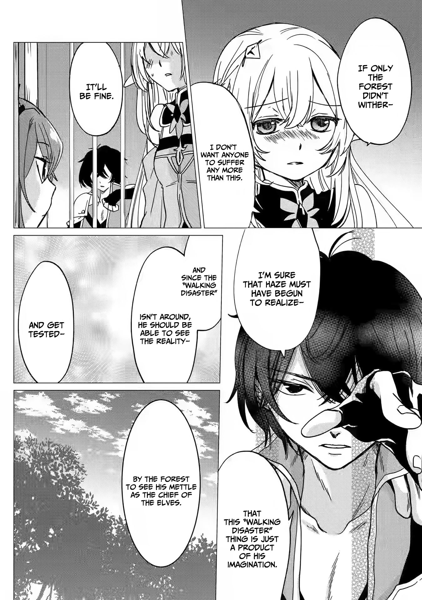 Yuusha party wo tuihou sareta ore daga, ore kara sudatte kuretayoude ureshii. nanode daiseijo, omae ni otte korarete ha komarunodaga? Chapter 14 31